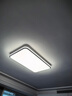 孩視寶25年新款客廳2代吸頂燈全光譜大尺寸護眼led燈具150W包安裝30㎡ 曬單實拍圖