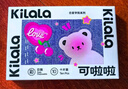 可啦啦（Kilala）美瞳日拋在逃堅(jiān)果系列近視彩色隱形眼鏡10片杏仁波波0度 曬單實(shí)拍圖