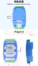 智嵌物聯(lián)【智嵌物聯(lián)】8路RS485集線器串口中繼器485hub分線器1分8口工業(yè)防雷光耦隔離信號(hào)放大延長(zhǎng)器 曬單實(shí)拍圖