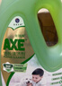斧頭牌（AXE）地板清潔劑 茉莉清香2L 瓷磚實(shí)木地板通用 新老包裝隨機(jī)發(fā)貨 曬單實(shí)拍圖