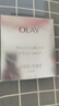 玉蘭油（OLAY）超抗小白瓶面膜5片裝美白保濕補水提亮膚色生日禮物送女友 曬單實拍圖