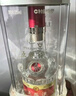 五糧液 普五八代  2024-25年 濃香型白酒 52度 500ml 單瓶【名酒鑒真】 曬單實(shí)拍圖