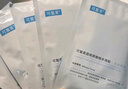 可復(fù)美面膜噸噸小水膜5片透明質(zhì)酸鈉藻萃盈潤(rùn)保濕精華面膜密集修護(hù)緊致 曬單實(shí)拍圖