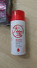 大寶 B5保濕舒緩修護(hù)乳30ml（體驗裝）乳液面霜補水保濕護(hù)膚品 曬單實拍圖