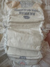 名典泰迪紙尿褲XXL碼48片【14-17kg】嬰兒尿不濕超薄透氣干爽尿褲男女通用 曬單實(shí)拍圖