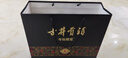 古井貢酒  年份原漿古8禮盒濃香型白酒 【新老包裝隨機】 50度 500mL 2瓶 禮盒裝 曬單實拍圖