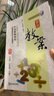 【蘇教版】2025秋鼎尖教案小學數(shù)學蘇教版全套一二三四五六年級上下冊星級教案教師備課用書教學設計老師教學資料優(yōu)秀教案設計1-6 一年級上冊數(shù)學教案教江蘇版 五年級上冊數(shù)學 蘇教版 曬單實拍圖