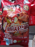 科爾沁 國(guó)產(chǎn)原切筋頭巴腦凈重4斤 燉煮食材 生鮮牛肉 曬單實(shí)拍圖