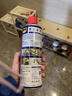 WD-40除銹劑wd40潤滑油機械防銹螺絲松動門窗鎖自行車鏈條清潔劑400ml 曬單實拍圖