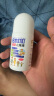 日本叮叮清涼止癢滾珠液50ml 兒童蚊蟲叮咬速效止癢舒緩消包消腫全家適用 曬單實拍圖