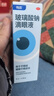 【原研進(jìn)口】海露玻璃酸鈉滴眼液 不含防腐劑孕婦可用 眼藥水眼疲勞眼干澀癢 隱形眼鏡直接滴10ml*2盒 曬單實(shí)拍圖