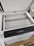 惠普（HP）323sdnw激光無線自動雙面打印機  復印機 連續(xù)復印掃描打印機一體機  辦公室打印  一年上門 曬單實拍圖