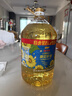 金龍魚 食用油 物理壓榨葵花籽油6.18L 曬單實拍圖