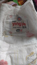 嬰芽（YINGYA）拉拉褲XXXXL碼2包80片【18-21kg】嬰兒超薄干爽尿不濕透氣尿褲 曬單實(shí)拍圖