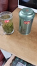 天旭綠茶茶葉高山綠茶新茶春茶日照充足云霧綠茶罐裝自己喝的500g 曬單實(shí)拍圖