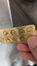 原研進口 [立加利仙] 苯溴馬隆片50mg*10片*3板*2盒 曬單實拍圖
