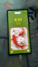 三星S23Ultra S24 S22Ultra美版港版臺(tái)版曲屏拍照5G手機(jī)庫(kù)存機(jī) S23Ultra悠遠(yuǎn)黑 8+256G 美版 單卡 曬單送頭 曬單實(shí)拍圖