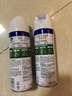 滴露消毒噴霧454ml*2鞋子除臭殺菌噴霧馬桶消毒廁所除霉味鈴蘭+柑橘 曬單實(shí)拍圖