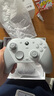 蓋世小雞（GAMESIR）G7 Pro微軟Xbox授權(quán)精英游戲手柄 TMR搖桿體感雙切扳機光微動藍牙PC電腦無線Steam安卓電視手機 曬單實拍圖