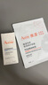 雅漾（Avene）恒潤(rùn)肌活保濕精華露30ML 補(bǔ)水提亮清爽敏肌面部精華液 效期至26.5 曬單實(shí)拍圖