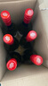 洛神山莊（Rawsons Retreat） 霞多麗 干白葡萄酒 750ml*6整箱裝 澳洲原瓶進(jìn)口 螺旋蓋 曬單實(shí)拍圖