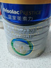美素佳兒（Friso）皇家嬰兒配方奶粉1段（0-6個(gè)月嬰兒適用）800克 乳鐵蛋白 新國(guó)標(biāo) 曬單實(shí)拍圖
