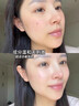 麥吉麗（Mageline）雪顏晶透淡斑套裝柔膚水精華露亮膚霜提亮美白淡斑補水保濕 美白淡斑精華露[全碼] 曬單實拍圖