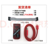 ALINX Xilinx USB下載器 黑金FPGA核心板開發(fā)板燒錄器下載線 AL321 下載器 曬單實拍圖