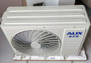 奧克斯（AUX）大1匹 省電俠 家電國(guó)家補(bǔ)貼 新一級(jí)空調(diào)掛機(jī) 變頻冷暖 節(jié)能省電KFR-26GW/BpR3AQS1(B1)防直吹 曬單實(shí)拍圖