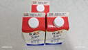 優(yōu)諾（yoplait） 4.0+優(yōu)質(zhì)乳蛋白 鮮牛奶巴氏殺菌鮮奶450ml*3盒 營養(yǎng)早餐 曬單實(shí)拍圖