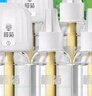 欖菊基孔肯雅熱電蚊香液6瓶+2器 無(wú)香型菊之語(yǔ)電熱蚊香液電蚊香驅(qū)蚊液 曬單實(shí)拍圖