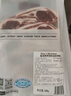 1號會員店 寧夏鹽池灘羊薄切法式羊排 凈重1斤 180天羔羊 羊肉燒烤食材 曬單實拍圖