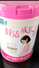 君樂寶舒適成長媽媽800g孕婦奶粉富含藻油DHA 葉酸稻米油膽堿 曬單實拍圖
