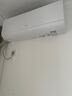 海爾（Haier）【小紅花空調-綻放版】凈省電Plus真省版節(jié)能1.5匹壁掛臥室掛機KFR-35GW/E1-1Plus家電國家補貼20% 曬單實拍圖