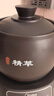 美的（Midea）智能煎藥壺中藥鍋中藥壺煎藥壺熬中藥藥罐全自動煎藥養(yǎng)生壺家用大容量分體式陶瓷養(yǎng)生壺JYC3060 曬單實拍圖
