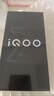 vivo iQOO Z10 Turbo 12GB+256GB 云海白 天璣8400滿血版 7620mAh超薄藍海電池 自研電競芯片Q1 手機 曬單實拍圖