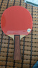 斯帝卡STIGA 乒乓球底板AC CR全能紫外線(xiàn) 弧圈型乒乓球拍橫拍 曬單實(shí)拍圖
