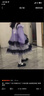 迪士尼洛麗塔公主裙女童夏季連衣裙庫洛米cos兒童服裝寶寶演出禮服裙子 紫色+發(fā)箍+雙肩包 120 cm 曬單實(shí)拍圖