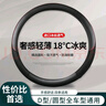 準(zhǔn)航汽車(chē)方向盤(pán)套真冰絲四季通用皮把套大眾朗逸速騰日產(chǎn)軒逸適用 曬單實(shí)拍圖