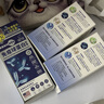 樂道免疫球蛋白成人膠囊牛初乳增強(qiáng)抵抗力原裝進(jìn)口官方旗艦店 30粒/瓶 曬單實(shí)拍圖