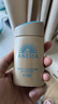 安熱沙（Anessa）防曬安耐曬小金瓶智感倍護(hù)防曬乳60mL 高倍防曬防水防汗耐摩擦  曬單實(shí)拍圖