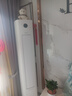 長虹（CHANGHONG）空調(diào)大3匹超一級省電熊貓懶客廳變頻空調(diào)立式家電國家補(bǔ)貼空調(diào)柜機(jī)KFR-72LW/ZDXSW1+RA以舊換新 曬單實(shí)拍圖