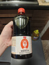 加加 精選系列 醇釀生抽800ML【0添加 特級(jí)】0添加白砂糖 釀造醬油 曬單實(shí)拍圖