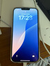 魔景35W快充適用蘋(píng)果14/13充電頭蘋(píng)果手機(jī)充電器數(shù)據(jù)線正品快充專(zhuān)用數(shù)據(jù)線2024正品14pro套裝頭快充線 蘋(píng)果8-14套裝【35W快充頭+PD快充線】 1.5米 曬單實(shí)拍圖
