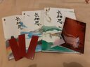 【當(dāng)當(dāng) 正版包郵】桐華作品集 長(zhǎng)相思全3冊(cè)2023版1+2+3 長(zhǎng)相思漫畫(huà)1-3全3冊(cè) 那些回不去的年少時(shí)光新版等套裝單冊(cè)自選 青春文學(xué)古代言情愛(ài)情情感動(dòng)漫漫畫(huà)輕 長(zhǎng)相思小說(shuō)全三冊(cè) 曬單實(shí)拍圖
