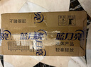藍月亮衣領凈500g*3瓶 噴霧型衣領袖口助洗劑 深層去漬免揉搓  曬單實拍圖