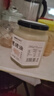 食尚農(nóng)場壹號黑豬油食用油拌飯拌粉家用炒菜葷油烘焙起酥油土豬油320g 曬單實(shí)拍圖