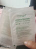 dyey醫(yī)研痘痘貼消炎吸膿隱形遮瑕抗痘祛痘可化妝水膠體貼圓形透明72貼 曬單實拍圖