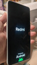 小米 Redmi Note13Pro 國(guó)家補(bǔ)貼 驍龍7S 新2億像素 第二代1.5K高光屏 12GB+256GB 星沙白 5G手機(jī) 曬單實(shí)拍圖