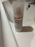 自然堂雪潤(rùn)皙白多重防曬隔離霜(淡紫色)SPF32PA+++ 30ml 七夕 曬單實(shí)拍圖